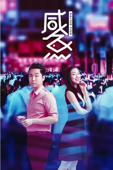 亚洲人成伊人成综合网久久久
